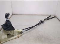43794D7200, 43700D7760TRB Кулиса КПП Hyundai Tucson 3 2015-2018 20401792 #1