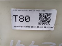 43794D7200, 43700D7760TRB Кулиса КПП Hyundai Tucson 3 2015-2018 20401792 #3