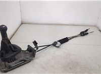  Кулиса КПП Ford Galaxy 2000-2006 20401799 #1