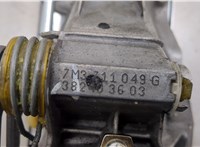  Кулиса КПП Ford Galaxy 2000-2006 20401799 #4