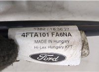  Кулиса КПП Ford Fiesta 2008-2013 20401810 #5