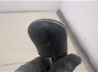  Кулиса КПП Ford Focus 2 2008-2011 20401816 #2