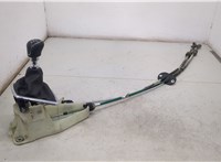  Кулиса КПП Ford Focus 2 2008-2011 20401816 #1
