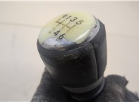  Кулиса КПП Toyota Avensis 2 2003-2008 20401846 #9