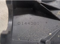  Кулиса КПП Opel Vectra C 2002-2008 20401891 #2