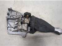  Кулиса КПП Citroen Xsara-Picasso 20401898 #1
