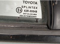  Дверь боковая (легковая) Toyota Corolla E12 2001-2006 20401945 #3