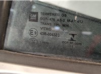  Дверь боковая (легковая) Chevrolet Trax 2013-2016 20401956 #4