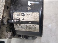  Блок АБС, насос (ABS, ESP, ASR) Audi Q7 2005-2015 20401965 #4