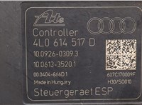  Блок АБС, насос (ABS, ESP, ASR) Audi Q7 2005-2015 20401965 #9