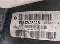  Цилиндр тормозной главный Jeep Grand Cherokee 2004-2010 20402046 #2