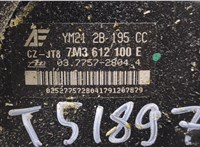  Цилиндр тормозной главный Ford Galaxy 2000-2006 20402228 #3