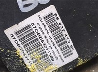  Блок АБС, насос (ABS, ESP, ASR) Citroen C4 2004-2010 20402263 #3