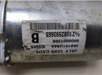  Электроусилитель руля Nissan Note E11 2006-2013 20402280 #3