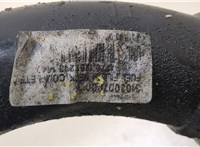  Горловина заливная топливная Hyundai Tucson 3 2015-2018 20402301 #3