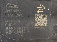 25943360 Блок АБС, насос (ABS, ESP, ASR) Chevrolet Captiva 2006-2011 20402324 #4