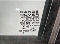  Ручка двери наружная Land Rover Range Rover Evoque 2011-2018 11394015 #5
