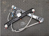 C2Z3312, 8X23F23200AE Стеклоподъемник электрический Jaguar XF 2007-2015 20402763 #3