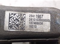  Суппорт Chevrolet Malibu 2018-2025 20402767 #2