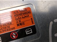 24262765 Инвертор, преобразователь напряжения Chevrolet Volt 2010-2015 20402813 #3