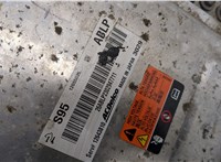 12643810 Инвертор, преобразователь напряжения Chevrolet Volt 2010-2015 20402822 #2