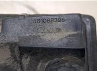 13142784 Кнопка открывания багажника Opel Astra H 2004-2010 20402855 #2
