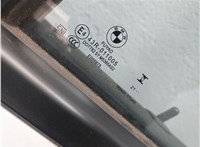  Замок двери BMW 3 G20, G21 2018- 11394521 #3