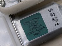 905003JA1A Замок багажника Infiniti QX60 2013-2016 20402909 #2