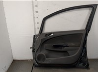  Ручка двери салона Opel Corsa D 2006-2014 11394807 #3