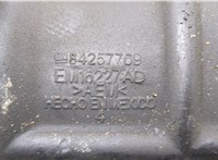  Патрубок корпуса воздушного фильтра Chevrolet Malibu 2015-2018 20403312 #2