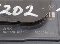 1512725 Блок АБС, насос (ABS, ESP, ASR) Ford Fusion 2002-2012 20403607 #2