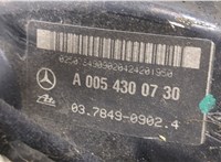 5127447AA, 5098042AA Цилиндр тормозной главный Chrysler Crossfire 2003-2008 20404110 #3