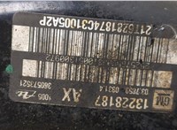 558405, 13292291, 13286446 Цилиндр тормозной главный Opel Insignia 2008-2017 20404258 #3