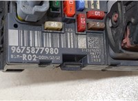 9675877980 Блок управления BSM (Блок предохранителей) Peugeot 5008 2009-2016 20404423 #4