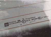  Крышка (дверь) багажника Opel Zafira B 2005-2012 20404435 #3