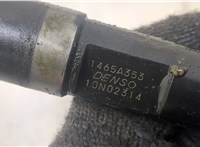 1465A353 Форсунка топливная Mitsubishi Outlander XL 2006-2012 20404466 #2