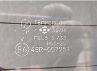  Щеткодержатель Peugeot 4007 11395529 #6