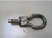  Крюк буксировочный Ford C-Max 2002-2010 20404511 #1