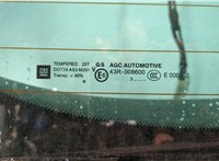 126029, 13375224 Крышка (дверь) багажника Opel Zafira C 2011-2019 20404591 #6