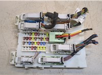  Блок управления бортовой сети (Body Control Module) Ford Focus 3 2011-2015 20404706 #1