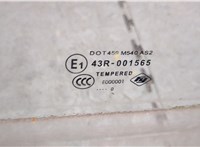  Стекло боковой двери DAF LF 2001-2013 20404795 #2