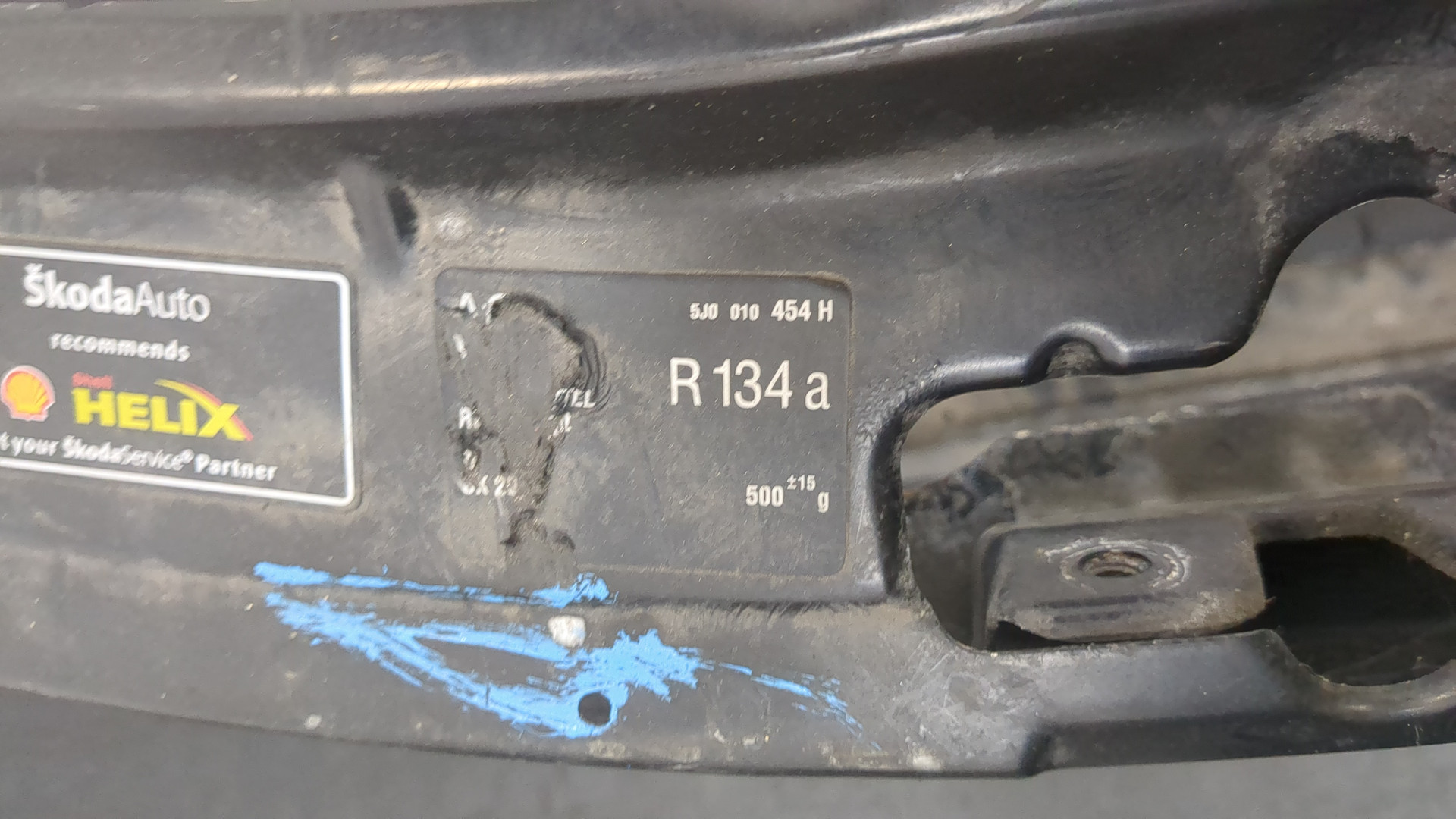 Панель передняя (телевизор)