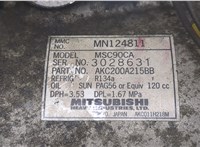  Компрессор кондиционера Mitsubishi Outlander 2003-2009 20404948 #3