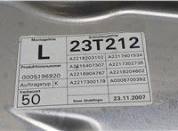  Стеклоподъемник электрический Mercedes S W221 2005-2013 20404988 #3