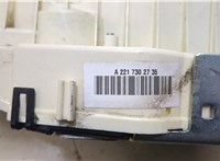  Замок двери Mercedes S W221 2005-2013 20404990 #2
