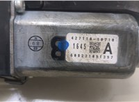  Электропривод крышки багажника (механизм) Mitsubishi Outlander 2012-2021 20405134 #2