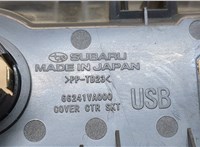  Розетка прикуривателя Subaru XV 2011-2017 20405167 #4