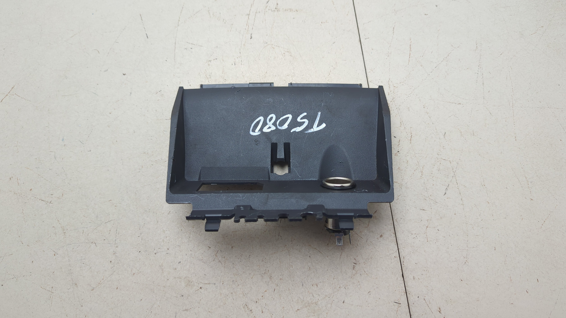 Прикуриватель