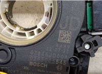  Переключатель поворотов и дворников (стрекоза) Nissan Qashqai 2006-2013 20405172 #4