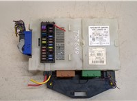 7G9T14A073DE Блок предохранителей Ford Mondeo 4 2007-2015 20405321 #1